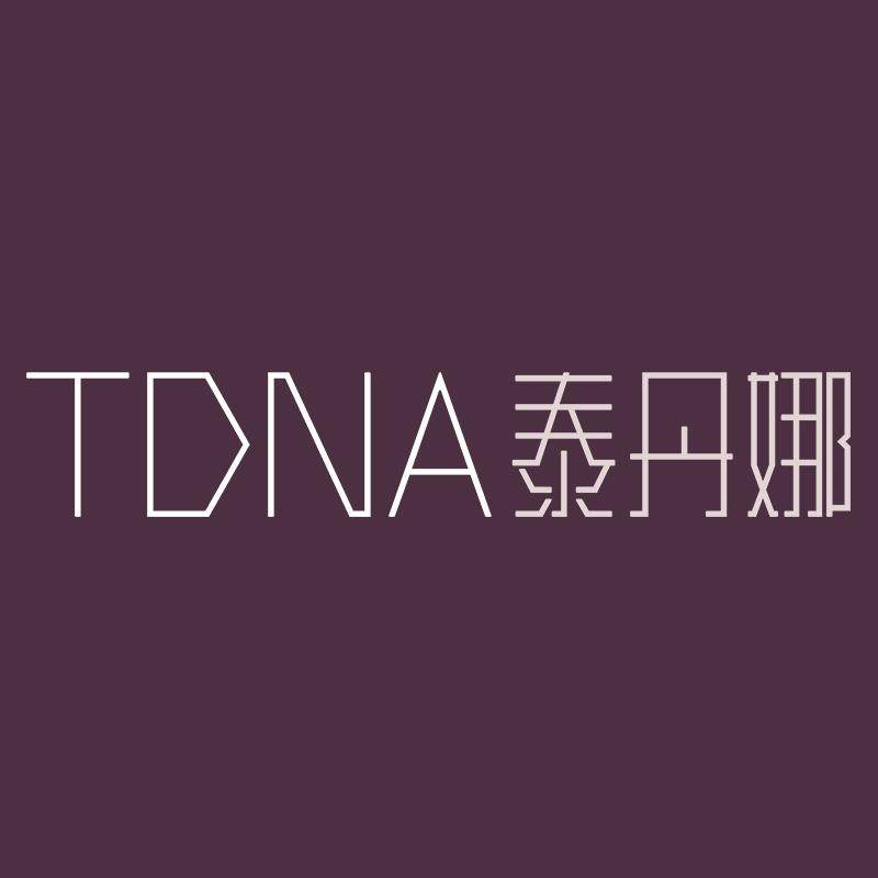 泰丹娜官方店