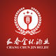吉林名酒行 店铺LOGO