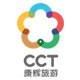 中国康辉旅游旗舰店