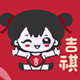 吉祺旗舰店 店铺LOGO
