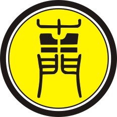 南大门灯饰配件城