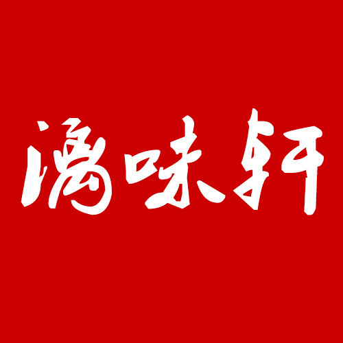 漓味轩食品专营店