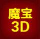 魔宝3D打印 店铺LOGO
