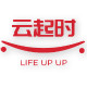 云起时创意生活馆