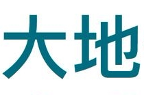 大地医疗精品店