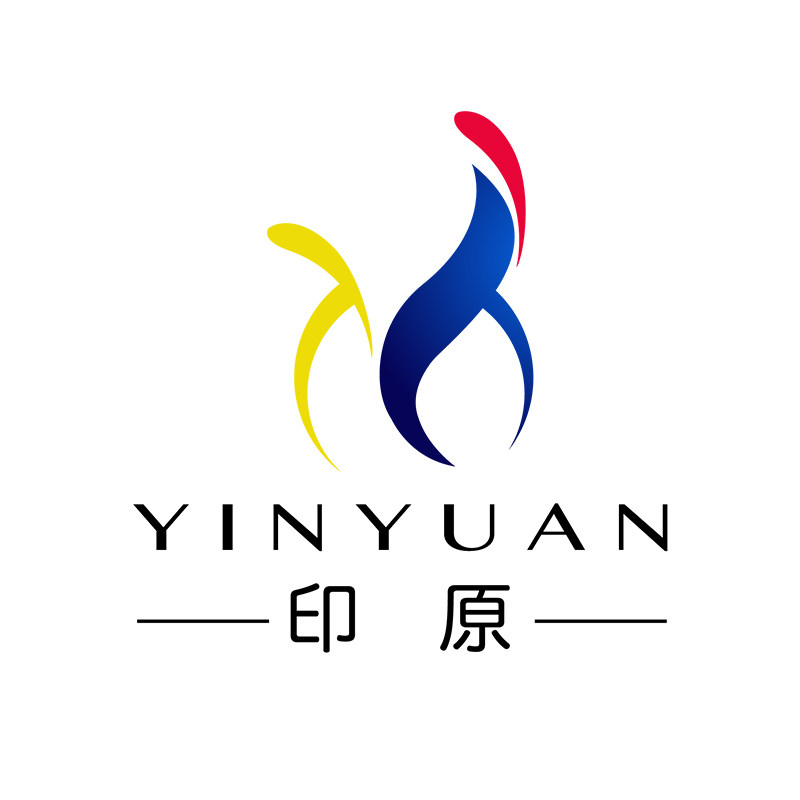 广州印原耗材