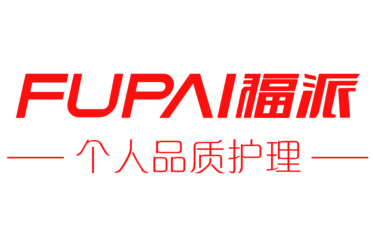 福派个人护理旗舰店logo