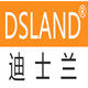 DSLAND婴童直销店