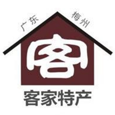 梅州五华 客家特产店