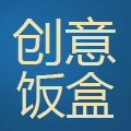 便当盒君