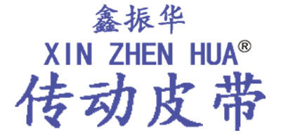 鑫振华传动世界 店铺LOGO