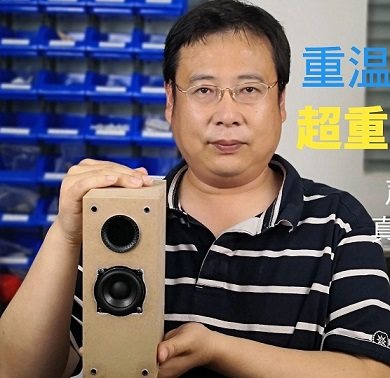 老虎180