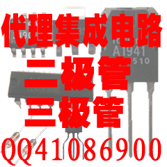 昆山东森微电子
