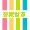 砮薇世家服饰实体店 店铺LOGO