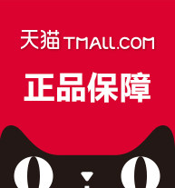 蓝迈数码专营店