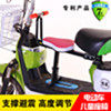 小顽童快乐宝贝