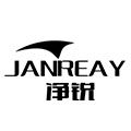 净锐旗舰店