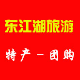 东江湖生态食品