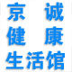 实验室设备一站式采购