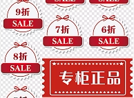 衣美尚1号店 店铺LOGO
