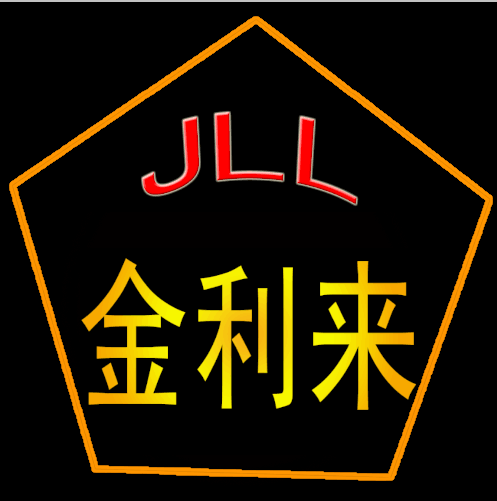 金利来玻璃刀五金批发总汇 店铺LOGO