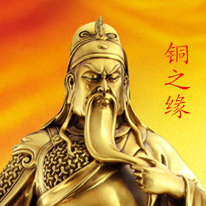河北鑫禄圣雕塑工艺品