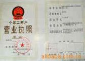 塑料再生料颗粒ABS再生料PS再生料纸浆料