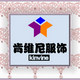 肯维尼旗舰店