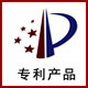 顺连PERT精品软管 店铺LOGO