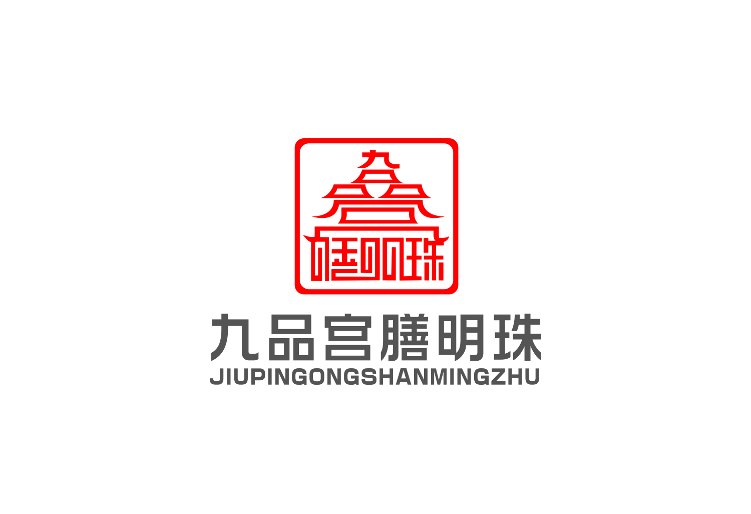 山西老陈醋企业店