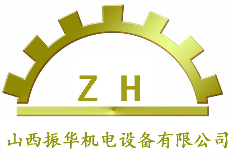 振华矿山机械 店铺LOGO