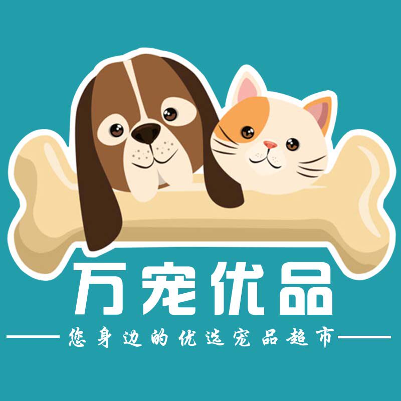 万宠优品