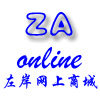 左岸网上商城