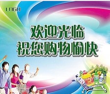DVD光驱批发店