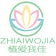 植爱我佳 店铺LOGO