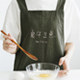 夏午三点 店铺LOGO