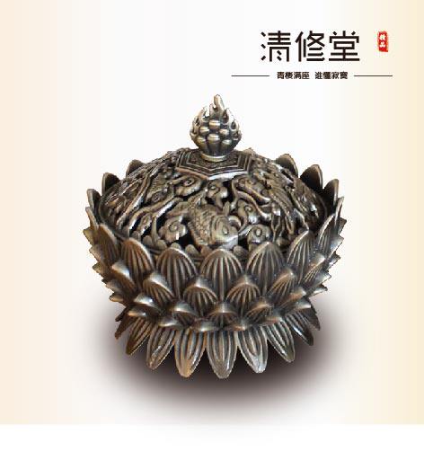 清修堂佛品超市