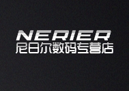 牧光诚耀专卖店