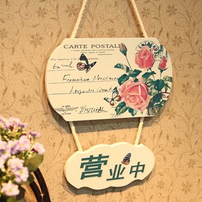 合一生活坊