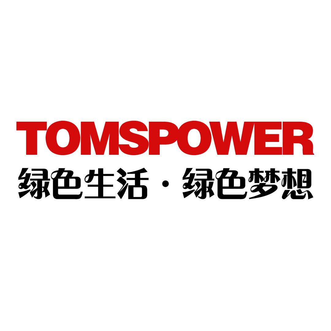 TOMSPOWER园林工厂店