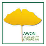 HOMEAWON鸿溢家居 店铺LOGO