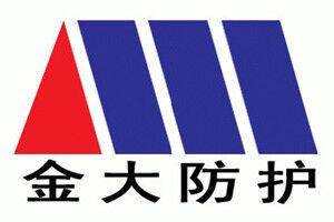 JD金大机械 店铺LOGO