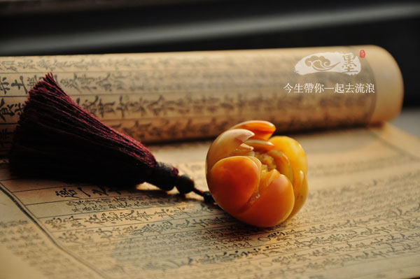 菩提心金笔坊