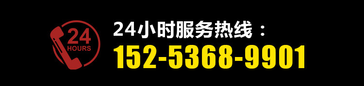风机电机温控设备厂家