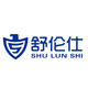 舒伦仕服饰店