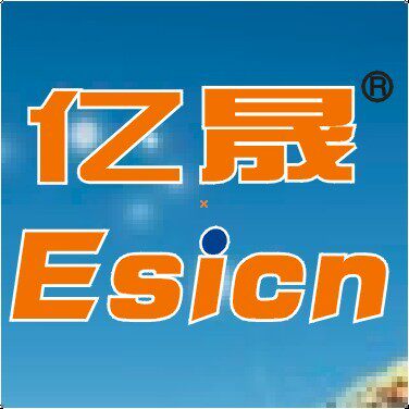亿晟电源线