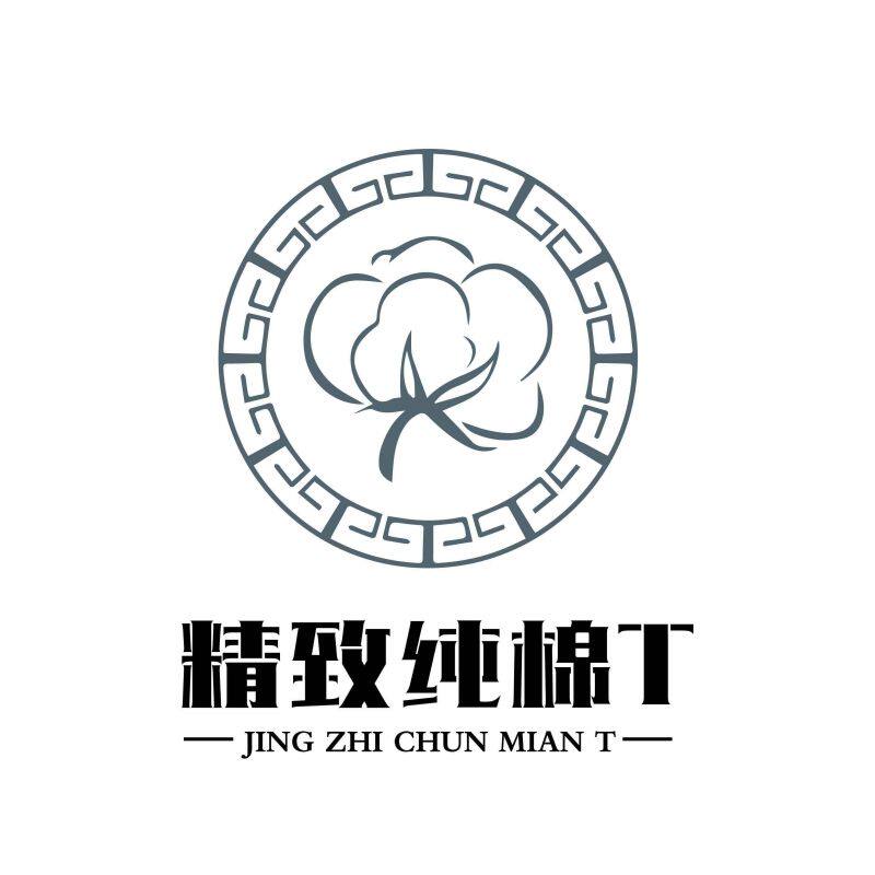 豆芽精致基础款