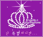 木生商店 店铺LOGO