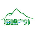 海峰户外 店铺LOGO