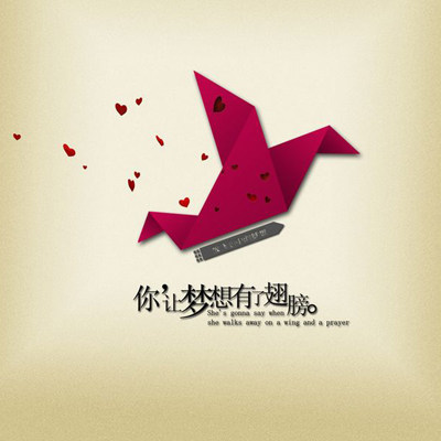 美工店铺设计
